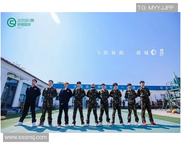 北京街舞队区域防守创新探索与实践的深度分析与启示